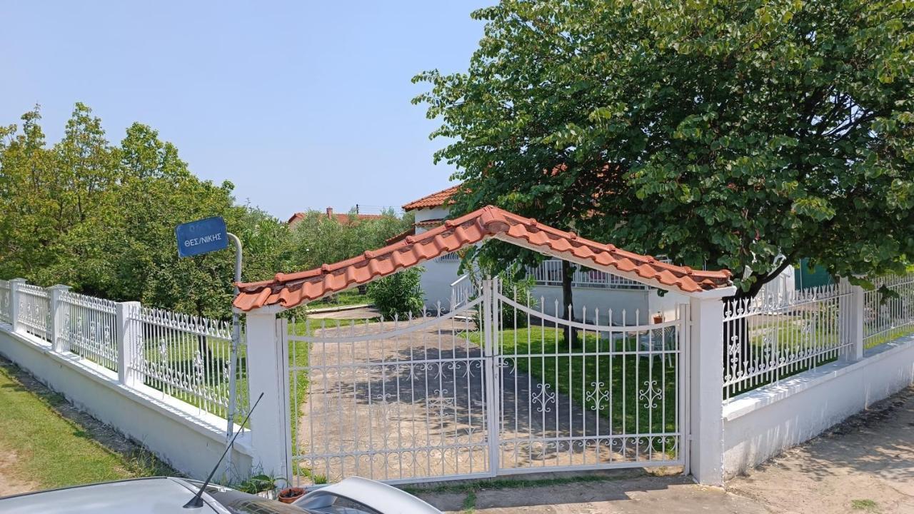 Vasiliki'S Guest House Vergia 외부 사진